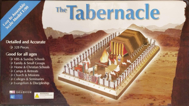 The Tabernacle Mini Model Kit – Messiah's Mansion Bookstore