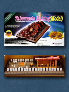 The Tabernacle Mini Model Kit