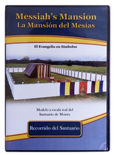 Load image into Gallery viewer, Messiah's Mansion Tour DVD (Spanish)