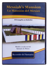 Load image into Gallery viewer, Messiah&#39;s Mansion Tour DVD (Spanish)
