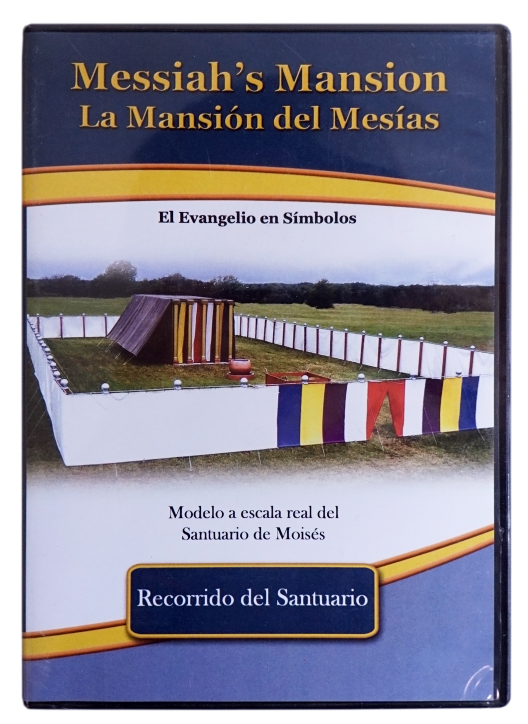 Messiah's Mansion Tour DVD (Spanish)