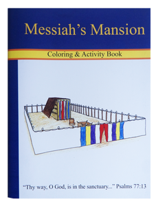 Messiah's Mansion Coloring & Activity Book