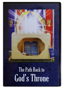 The Path Back to God's Throne DVD Series